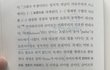 아직두 겨우 70페이지