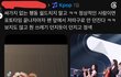 실시간 새 글