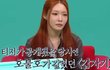 원래 아이오아이 컴백곡이 아니었다고?
