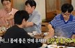 실시간 새 글