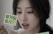 성분 좋은 요거트 추천 좀