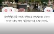 요원폰