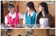 리센느 미나미 얘 순수 일본인 맞아??