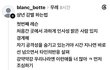 C앙년감별법