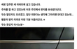 이런게 행운의편지같은거냐?