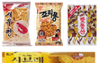 오늘의 톡