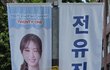 무심코 지나치는 working day