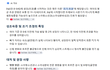 9살이 생리하면 심각 한거야?