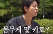 엔터톡