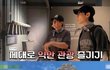 엔터톡