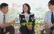 엔터톡