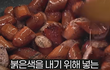 건강 생각한다면 끊어야하는거