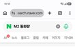 부동산 폭등 시나리오..나온거지?