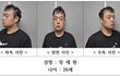 이 새끼 무기징역 받았네