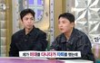 엔터톡
