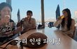 엔터톡