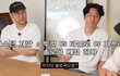 엔터톡