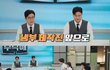 엔터톡