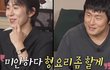 엔터톡