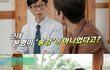 엔터톡