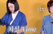 엔터톡