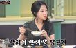 밤티의 반대말이 장원영이라고? 이 신조어 실화냐ㅋㅋ