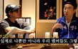 엔터톡