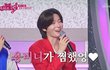 용비니가 찜했엉❤
