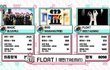 오늘자 음악중심 1위