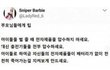 생활속 유용하게 쓰이는 꿀팁 모음