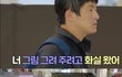 엔터톡