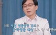 엔터톡