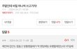 남자 많이 만나봐야 결혼 잘하나..?
