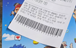 전오수 시사회다녀옴