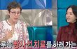 마음씨 착한 미친 사람이 맞는 듯