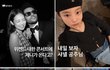 샤넬공주는 블랙핑크 제니인듯