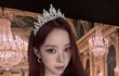 미야오 나린 셀카 윈터닮음