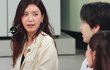 채정안이 손종원을 빤-히 보더니 하는 말