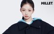 아이브 레이 이번 패딩 화보 스타일링 진짜 잘 어울림 . . .