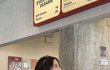 카즈하 예쁘다…