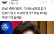 암살자들 단체관람  학교88프로가