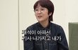 35년 만에 당일 녹화 취소한 썰 푸는 유재석