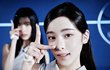 a2o 오아 윈터 닮지 않음?