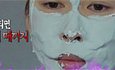 활동기 비활동기 구분 없이 산다는 여돌 