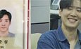 요즘 주식 보면 내가 거길 그만둔 게....