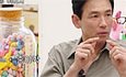 옛날 옛적 종이학 선물이 난감한 연예인 