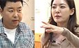 박은영 결혼식 불참러 리스트.jpg 