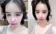 "확 달라졌다"…'2NE1' 박봄, 파격 메이크업+헤어 '과감' &#91;2NE1 근황 '내가 제일 잘 나가'&#93;
