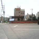 미친 우리학교(한국농업전문학교)