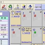 우리<b>겜</b>방에 김태희 와따 ㅋ